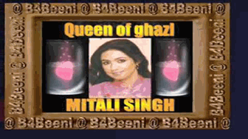 Faasle Lyrics - Amita Pathak | Raghav Sachar | Mitali Singh