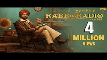Facebook Utte Rabb (Title) Lyrics - Pamma Dumewal