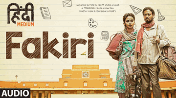 Fakiri Lyrics - Irrfan Khan | Deepak Dobriyal | Saba Qamar | Neeraj Arya