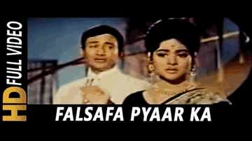 falasafaa pyaar kaa tum kyaa jaano Lyrics - Dev Anand | Vyjayantimala | Suraiya | Mohammad Rafi