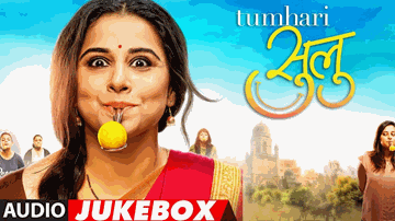 Farrata Lyrics - Vidya Balan | Neha Dhupia | Manav Kaul | Dev Arijit | Adityan