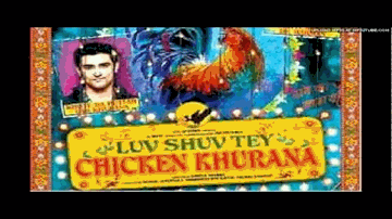 Farukha Baadi Lyrics - Labh Janjua