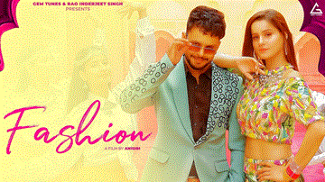 फैशन Fashion Lyrics - Ruchika Jangid