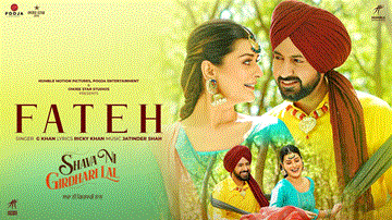 Fateh Lyrics - Gippy Grewal | Gurpreet Ghuggi | Karamjit Anmol | G Khan