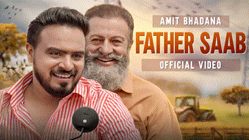 फाधर साब Father Saab Lyrics - King | Amit Bhadana