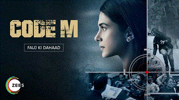 Fauj Ki Dahaad Lyrics - Jennifer Winget | Tanuj Virwani | Aalekh Kapoor | Punjabi Song