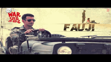 Fauji Lyrics - Sharman Joshi | Sanjay Mishra | Manoj Pahwa | Mika Singh | Brijesh Shandilya