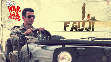 Fauji Lyrics - Sharman Joshi | Sanjay Mishra | Soha Ali Khan | Brijesh Shandilya