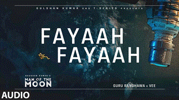 Fayaah Fayaah Lyrics - Guru Randhawa | Punjabi Song
