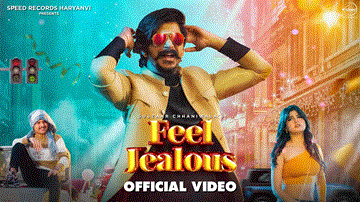 Feel Jealous Lyrics - Gulzaar Chhaniwala | Gunjan Katoch