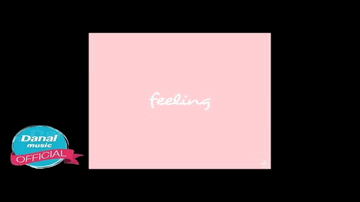 Feelin (Title) Lyrics - The Prophec