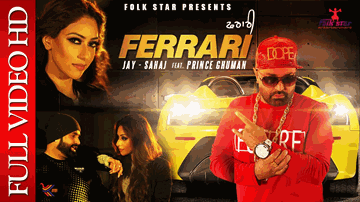 Ferrari (Title) Lyrics - Prince Ghuman | Jay Sahaj