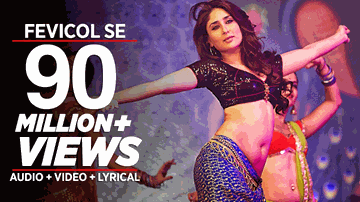 Fevicol Se Lyrics - Salman Khan | Sonakshi Sinha | Prakash Raj | Mamta Sharma | Wajid Khan