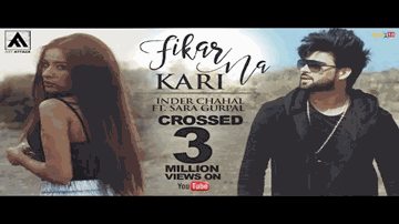 Fikar Na Kari (Title) Lyrics - Inder Chahal