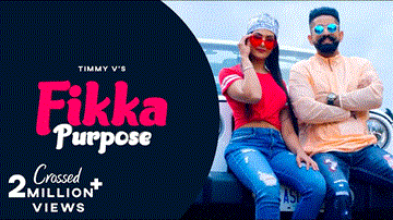 Fikka Propose Lyrics - Timmy V | Gurlez Akhtar | Punjabi Song