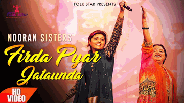 Firda Pyar Jataunda (Title) Lyrics - Nooran Sisters | Jyoti Nooran | Sultana Nooran