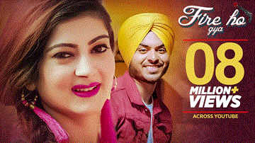 Fire Ho Gya Lyrics - Inder Dosanjh | Punjabi Song