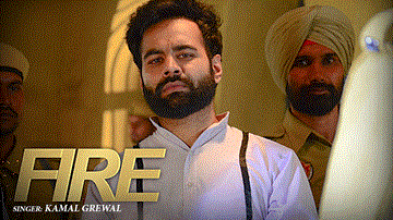 Fire Lyrics - Kamal Grewal