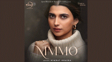 Firozi Lyrics - Nimrat Khaira | Punjabi Song