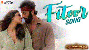 फितूर Fitoor Lyrics - Ranbir Kapoor | Sanjay Dutt | Vaani Kapoor | Arijit Singh | Neeti Mohan