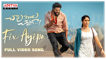 Fix Ayipo Lyrics - Rahul Sipligunj | Aditya Tadepalli