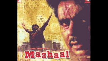Footpathon Ke Hum Lyrics - Gulshan Grover | Anil Kapoor | Dilip Kumar | Anup Jalota | Harìharan