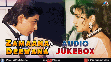 For Ever &#8216;N&#8217; Ever Lyrics - Shahrukh Khan | Anupam Kher | Prem Chopra | Alka Yagnik | Kumar Sanu