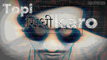 For You Lyrics - Raftaar
