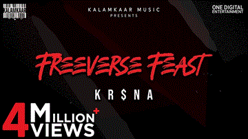 Freeverse Feast Lyrics - Krsna
