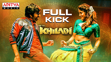 Full Kick Lyrics - Ravi Teja | Dimple Hayathi | Sagar | Mamta Sharma