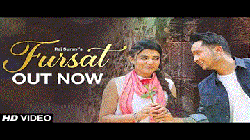 फुरसत Fursat Lyrics - Pawandeep Rajan | Arunita Kanjilal
