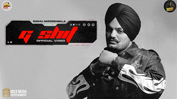 G Shit Lyrics - Sidhu Moose Wala | Blockboi Twitch | Punjabi Song