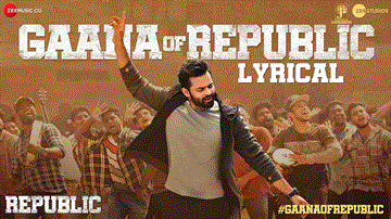 Gaana Of Republic Lyrics - Anurag Kulkarni | Dhanunjay