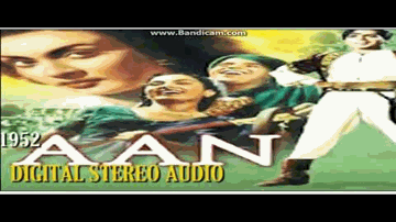 Gaao Taraane Man Ke Ji, Chham Chham Lyrics - Dilip Kumar | Nimmi | Cuckoo | Shyam | Shamshad