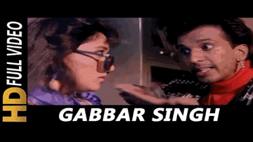 Gabbr Singh Ye Kah Kar Gaya Jo Dar Gaya Wo Mar Gaya Lyrics - Madhuri Dixit | Javed Jaffrey | Alka Yagnik | Amit Kumar