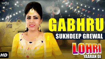 Gabhru Lyrics - Kanwar Grewal | Sukhdeep Grewal