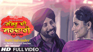 Gabru Di Sardari Lyrics - Satti Satvinder