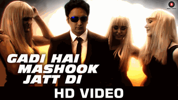 Gadi Hai Mashook Jatt Di (Title) Lyrics - Sapna Pabbi | Sumit Sethi | Paras Sunda