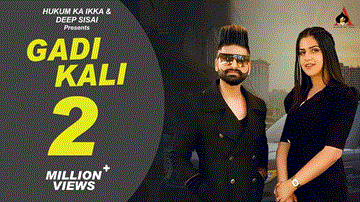 Gadi Kali Lyrics - Renuka Panwar | Ricky Singh