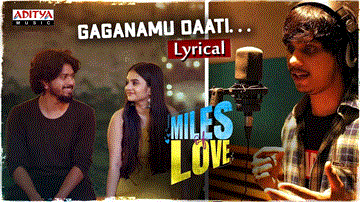 Gaganamu Daati Lyrics - Yasaswi Kondepudi | Aditi Bhavaraju