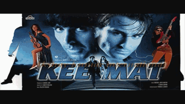 Gair Se Ankh Ladayi Lyrics - Akshay Kumar | Saif Ali Khan | Raveena Tandon | Anuradha Paudwal | Udit Narayan