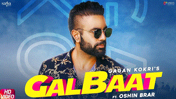 Gal Baat Lyrics - Gagan Kokri | Raman Romana | Punjabi Song