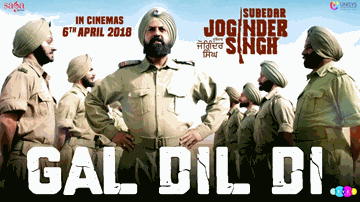 Gal Dil Di Lyrics - Gippy Grewal | Kulwinder Billa | Punjabi Song