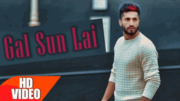 Gal Sun Lai (Title) Lyrics - Jassi Gill | Jasdeep Singh Gill (Jassi Gill)