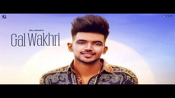 Gal Wakhri Lyrics - Dilnoor | Kirti Kaur | Punjabi Song