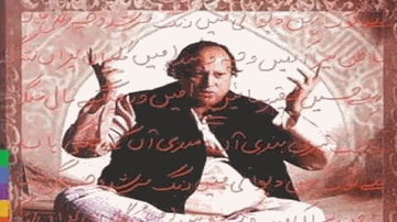 Gale Lipte Hain Woh Bijli Ke Dar Se Lyrics - Nusrat Fateh Ali Khan
