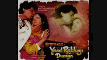 Gali Gali Mein Gana Lyrics - Aditya Pancholi | Rukhsar | Tinu Anand | Amit Kumar