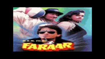Gali Gali Shor Macha Lyrics - Avinash Wadhawan | Shilpa Shirodkar | Udit Narayan | Poornima