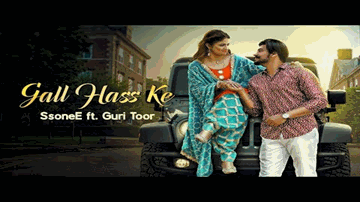 Gall Hass Ke (Title) Lyrics - Ssonee | Guri Toor | Ssonee Batra