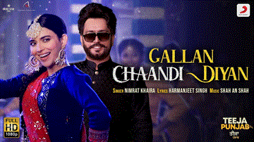 Gallan Chaandi Diyan Lyrics - Amberdeep Singh | Nimrat Khaira | Karamjit Anmol